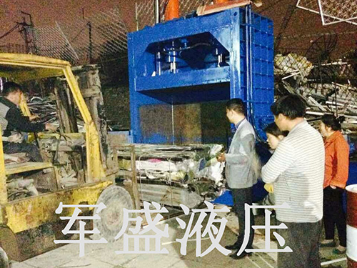 松散打包機(jī)