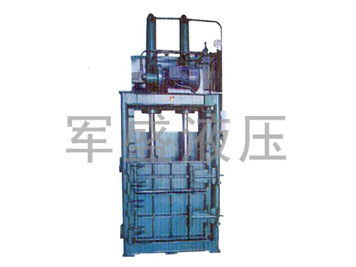 廢紙打包機(jī)