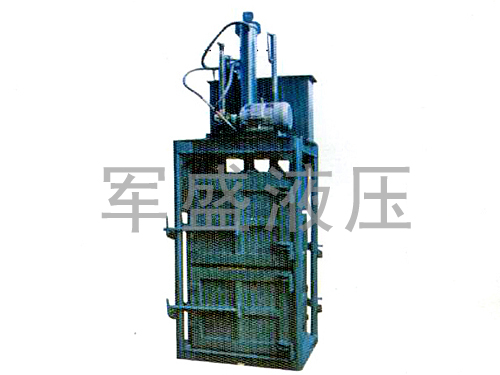 廢紙打包機(jī)