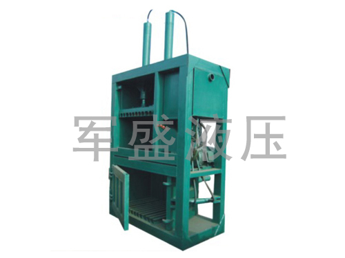 廢紙打包機(jī)